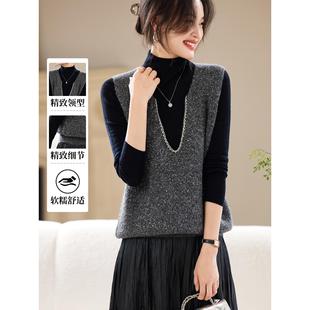 满天星亮闪闪亮片钉珠叠穿毛衣马甲女春秋季超好看的深v针织马夹