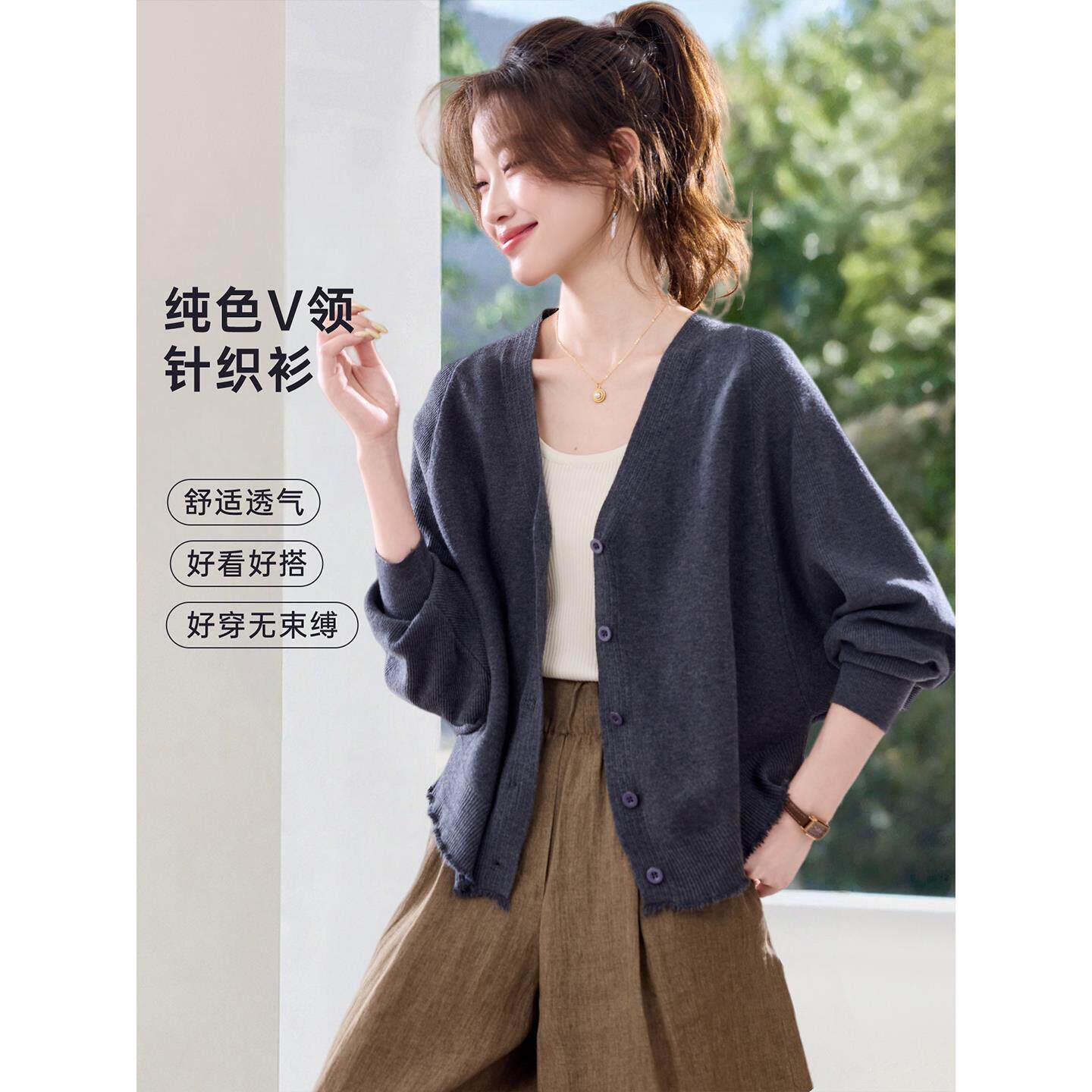 高级感气质灰色宽松休闲小个子针织开衫女2025新款春秋薄毛衣外套