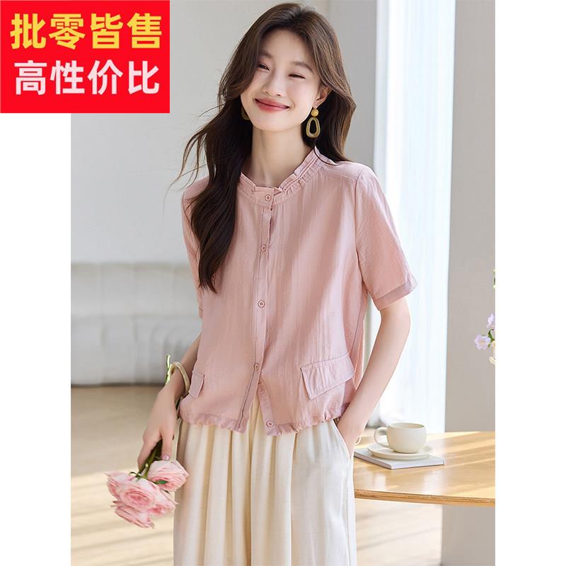 2025新款夏日绝美小个子花边领短袖衬衫上衣女超好看粉色法式衬衣
