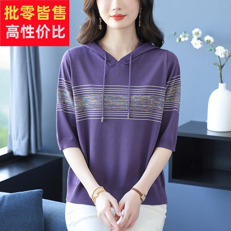 连帽短袖t恤女夏季新款宽松休闲 针织卫衣洋派减龄大尺码遮肚子小