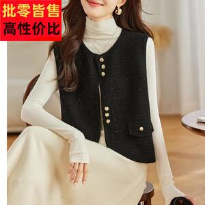 2024新款小香风马甲背心女春秋冬外搭高级感马夹无袖坎肩叠穿上衣