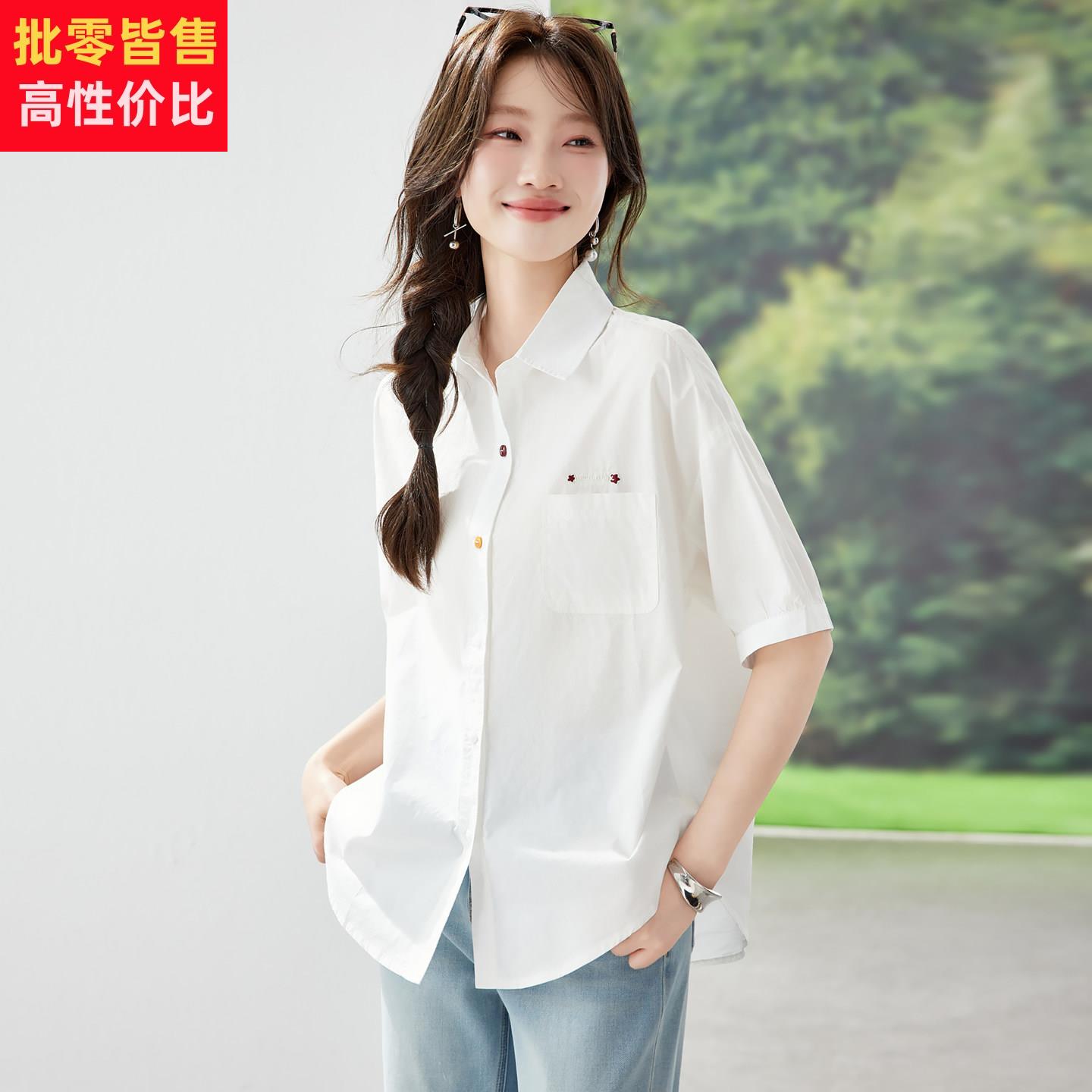 法式通勤白色短袖衬衫女2026新款宽松显瘦彩扣设计感夏季纯棉上衣