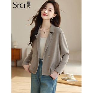 休闲西装外套女春秋2025新款气质名媛高级感春季外搭短款针织开衫