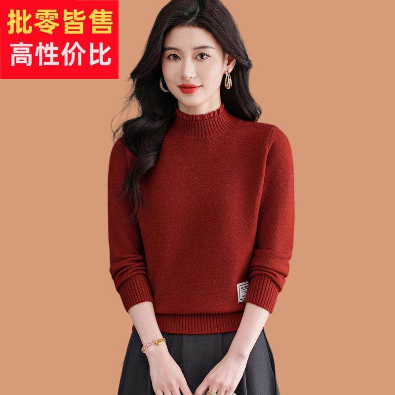 半高领毛衣女款2025新款小个子短款可外穿加厚内搭羊毛针织打底衫