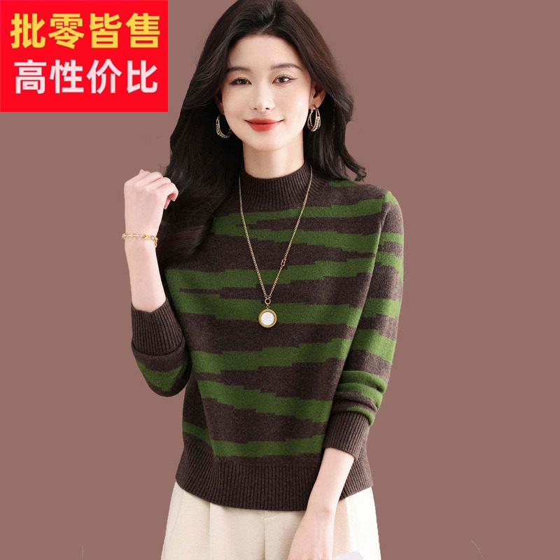 羊毛衫条纹半高领毛衣女秋冬2025新款宽松时尚针织打底衫内搭上衣