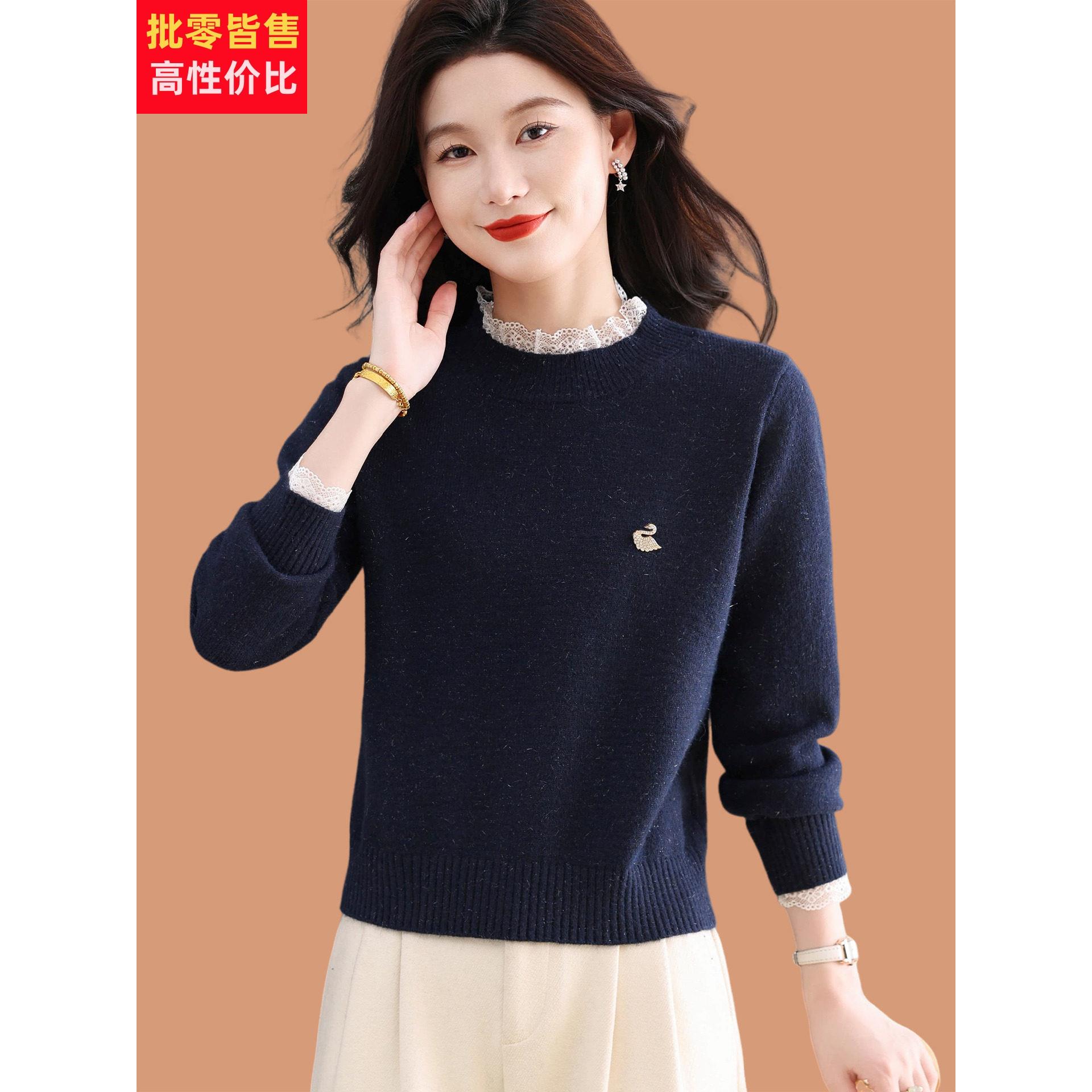 蕾丝领毛衣女秋冬2025新款小个子高腰短款配裙子的羊毛针织打底衫