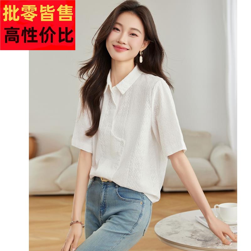 白色纯棉衬衫女2025夏季新款休闲百搭正肩短袖衬衣设计感独特上衣