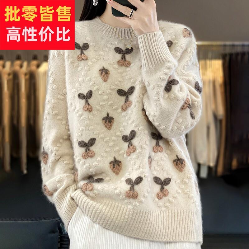 秋冬慵懒风圆领毛衣女2025新款宽松加大码套头针织打底衫春秋上衣