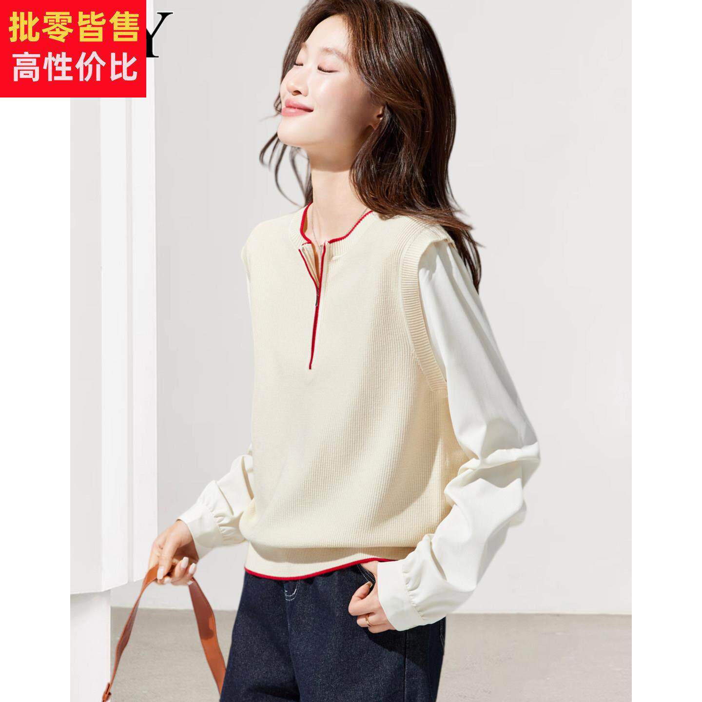 2026春装新款米杏针织拼接假两件T恤洋气宽松小个子显高上衣女装