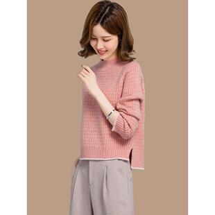 小个子粉色半高领毛衣女短款秋冬2025新款内搭针织打底衫高腰上衣