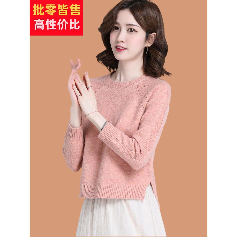 开衫女士低领毛衣秋冬2025新款小底衬衫春秋季与裙顶
