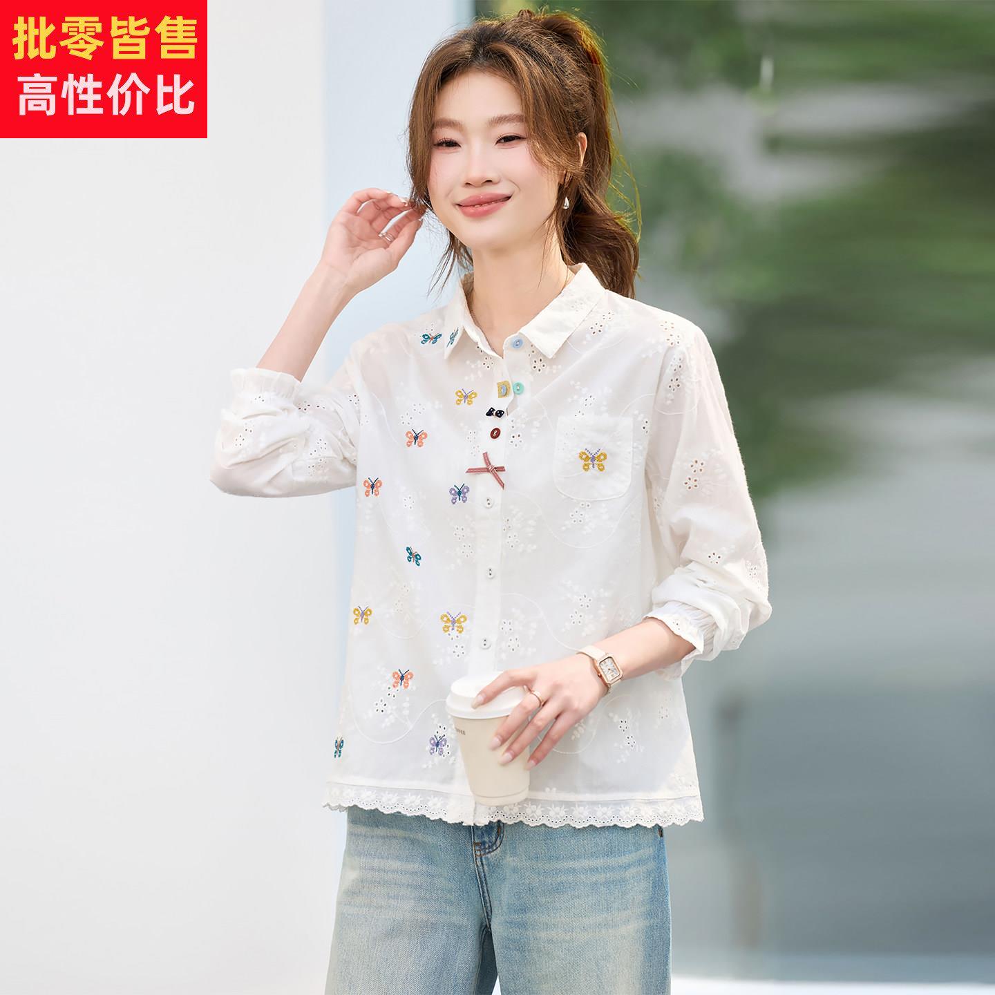 白色纯棉衬衫女2026春季新款刺绣蝴蝶花边宽松休闲减龄超好看上衣
