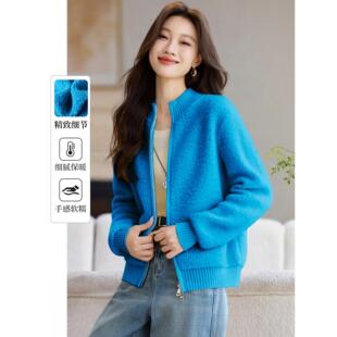 100纯羊毛颗粒羊羔绒毛衣短外套女2025新款秋冬加厚立领拉炼开衫