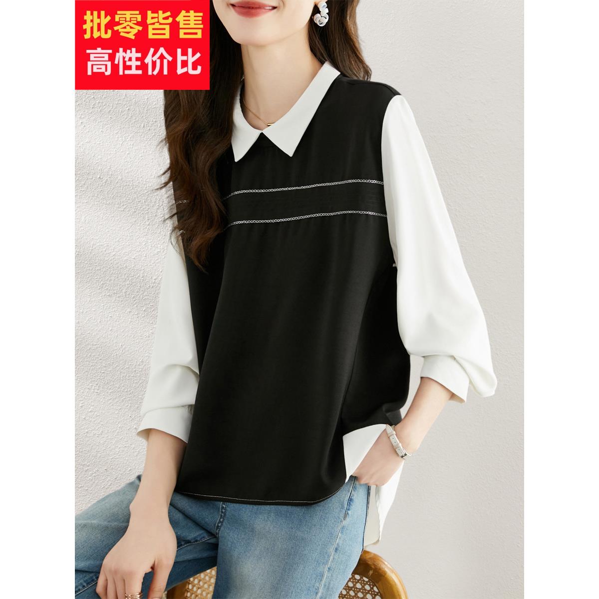 2025新秋季服装套头衫休闲衬衫假两件套式宽松t恤减少年龄小娃娃