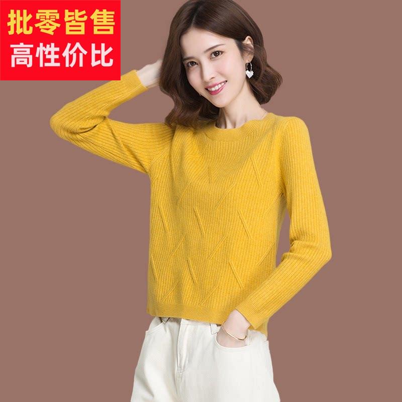 小个子羊毛衫女士毛衣内搭秋冬洋气配裙子上衣小款高腰针织打底衫