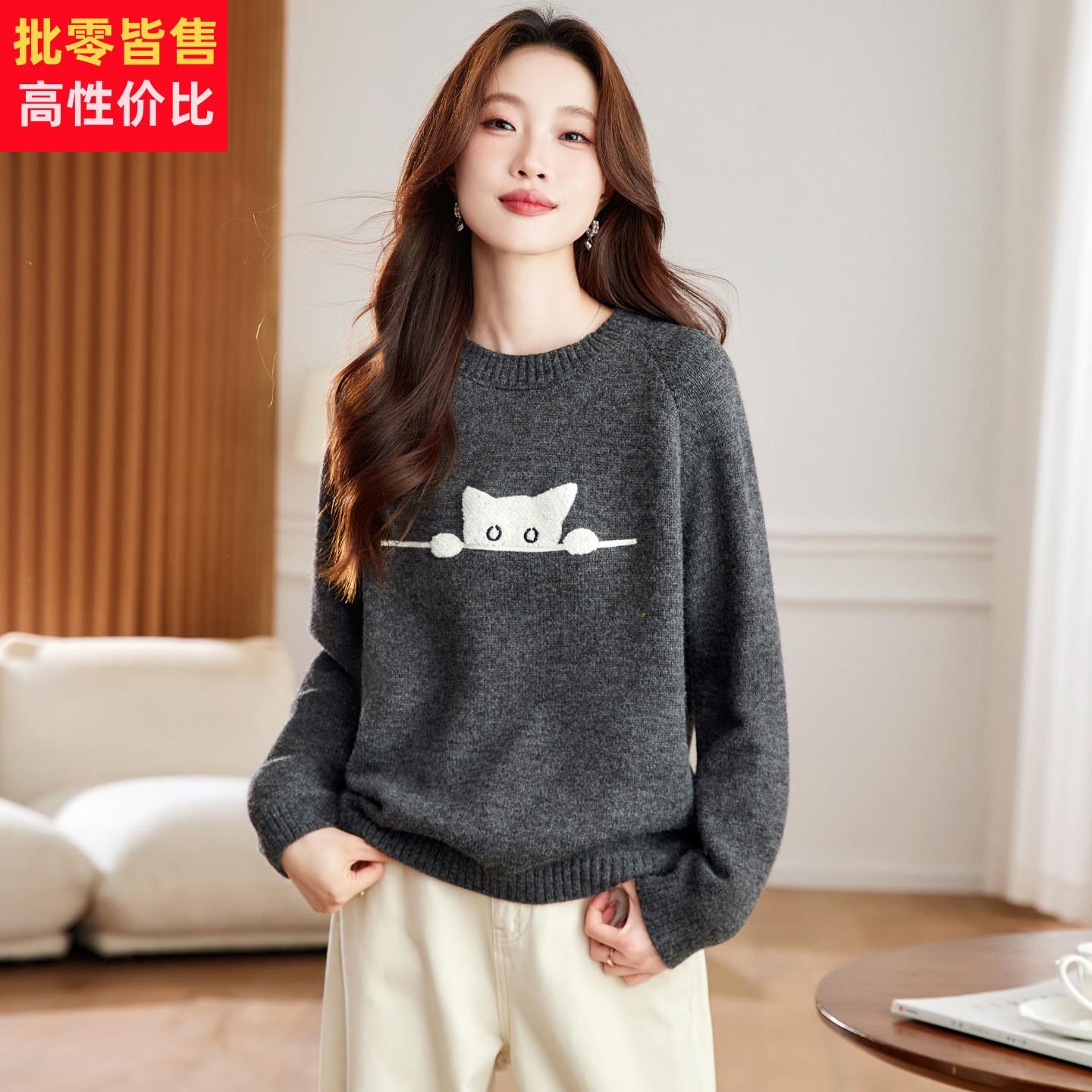 趣味卡通小猫圆领毛衣女2025新款秋冬慵懒宽松内搭保暖针织衫上衣