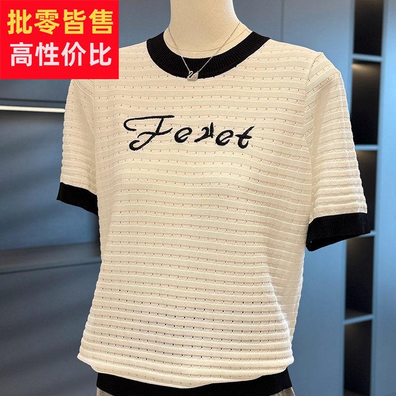 时尚洋派年轻妈妈装针织衫女短袖2025夏装新款显瘦减龄中年人T恤