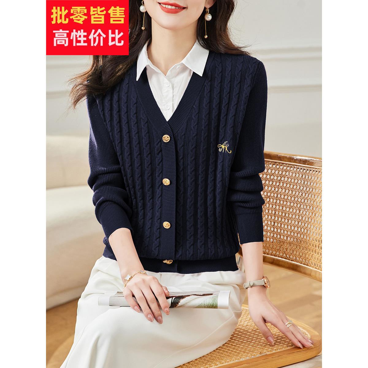 设计感小众衬衫领针织衫假两件上衣女2025春秋新款超好看漂亮毛衣