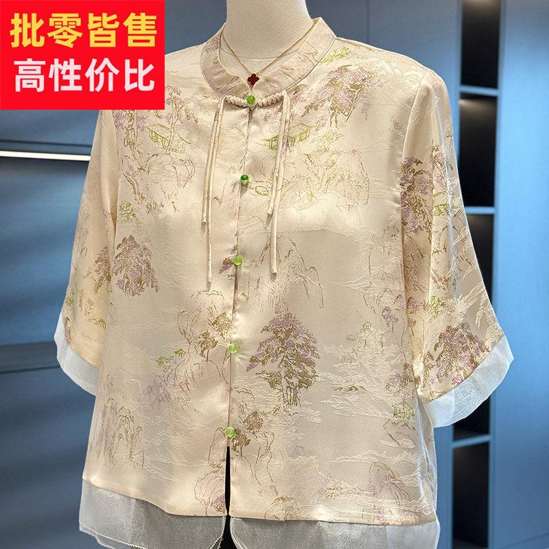 国风覆古妈妈装衬衫女中袖2025年夏装新款上衣气质百搭中老年衬衫