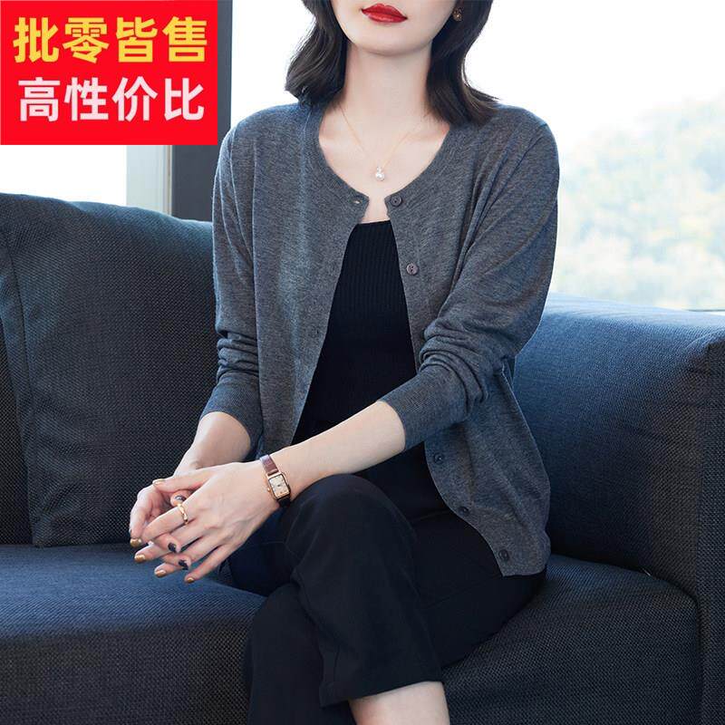 羊毛衫中老年妈妈装圆领针织衫女开衫短款毛衣外套宽松大码薄外搭