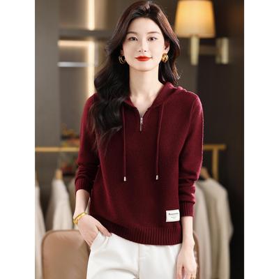 连帽卫衣上衣女时尚洋气针织打底羊毛衫秋冬2025新款爆款红色毛衣