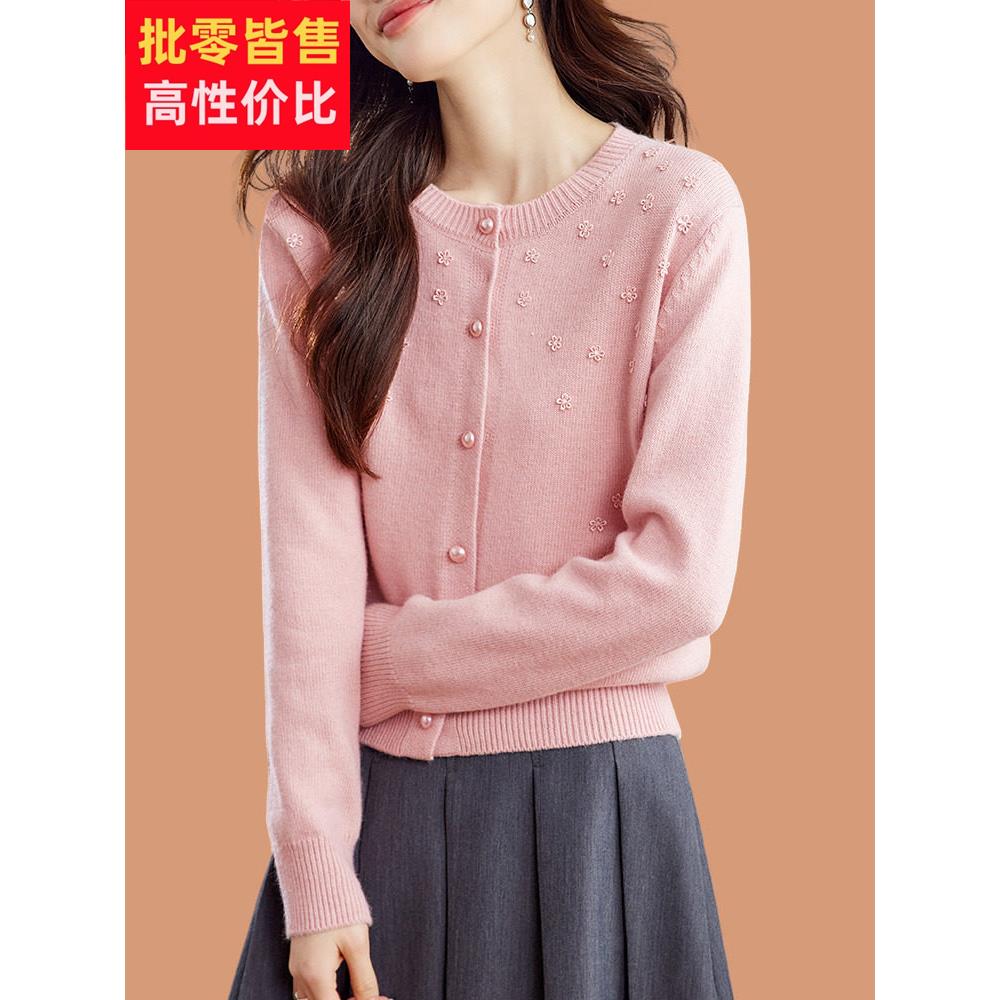 小香风毛衣外套女春装2025新款高腰短款配裙子羊毛针织衫开衫上衣