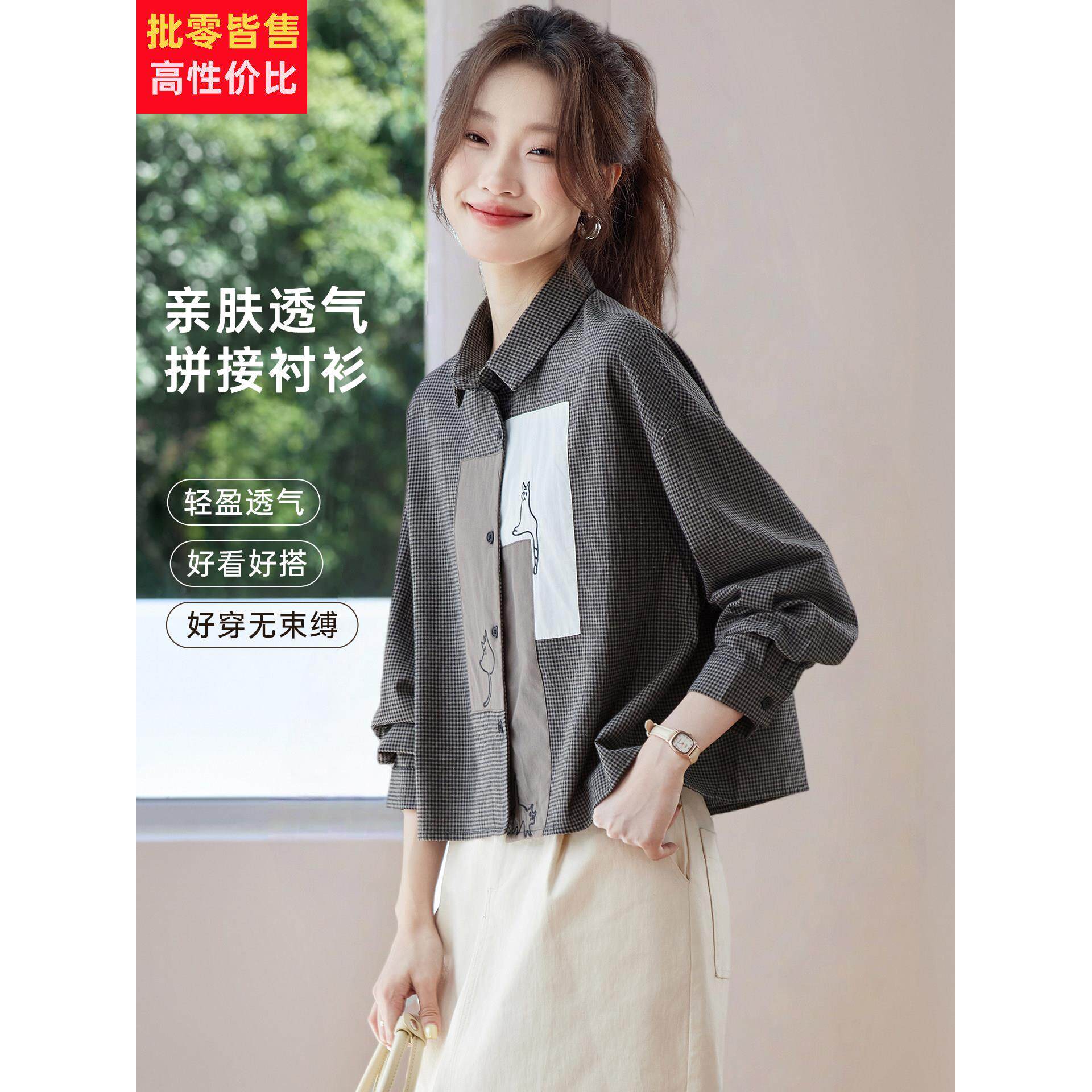 短款高腰纯棉长袖衬衫上衣女2025新款春秋小个子休闲宽松外穿衬衣