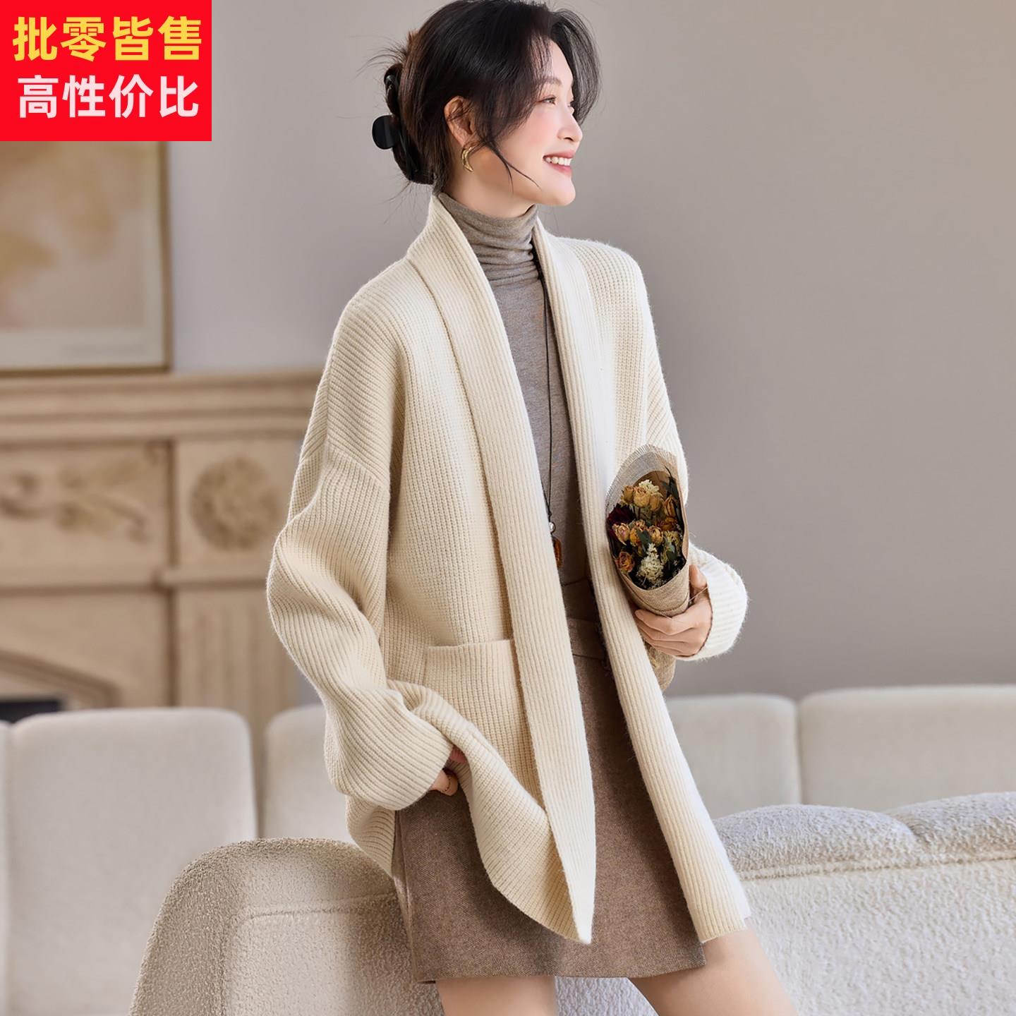 软糯大翻领针织开衫女秋冬2025新款慵懒风中长版宽松粗针毛衣外套