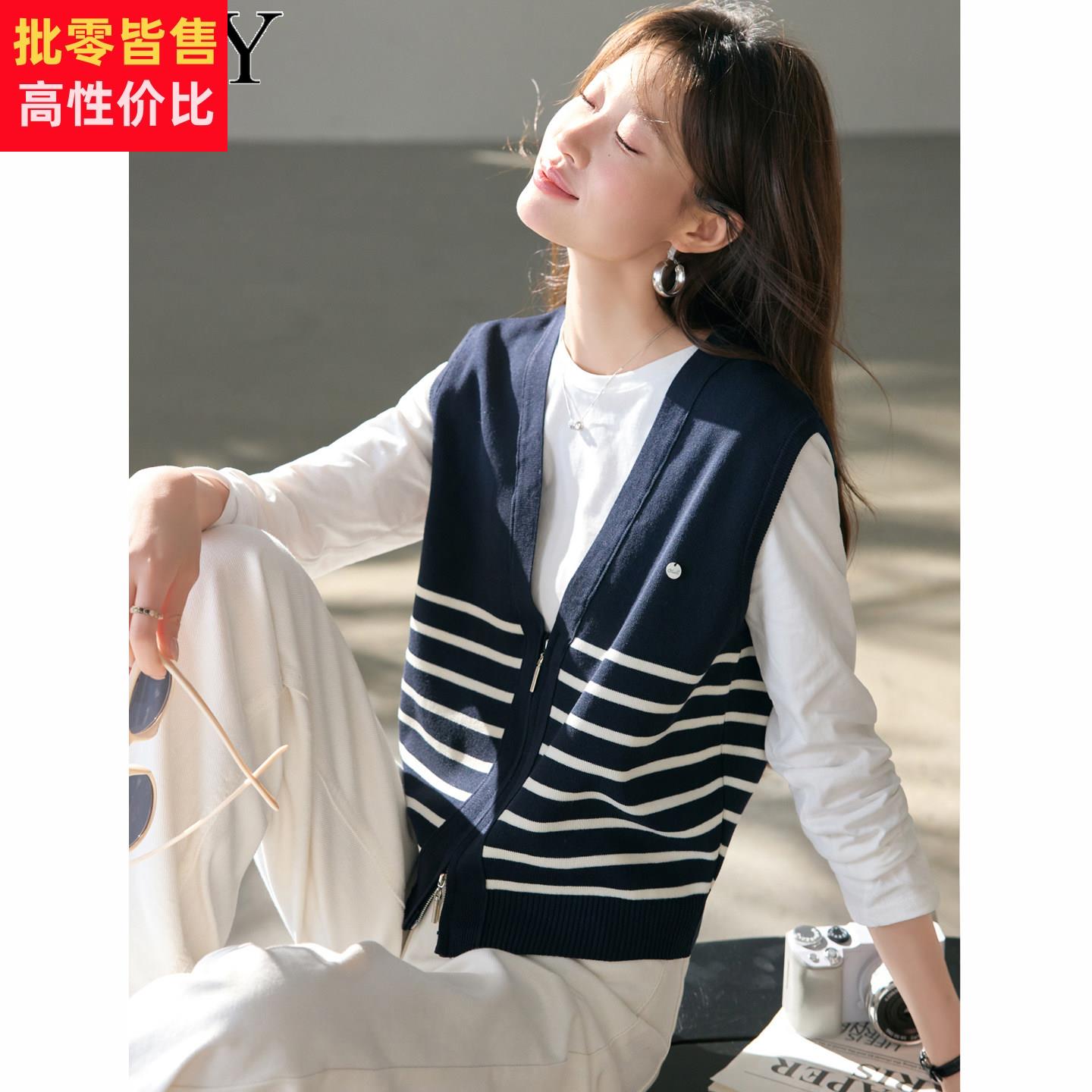 2026夏日新款小个子V领针织马甲拉链减龄时尚休闲短款经典上衣女