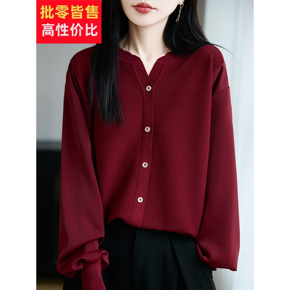 胖mm春秋女士针织毛衣女上衣2025新款大码女装早秋巨好看的打底衫