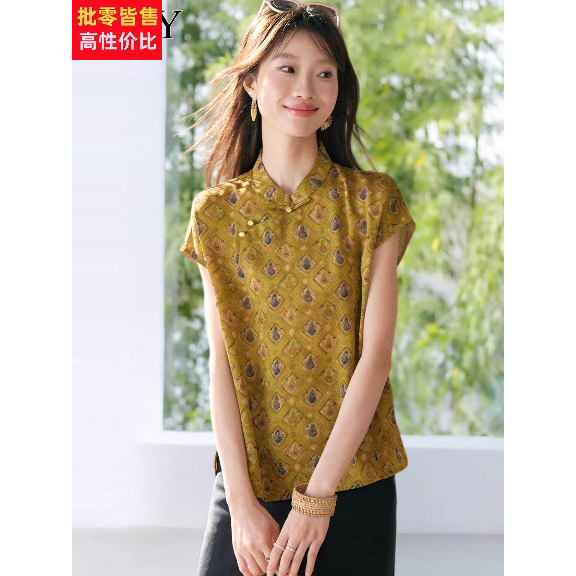 2026夏季新设计感改良旗袍T恤小衫短袖气质妈妈经典显瘦上衣女装