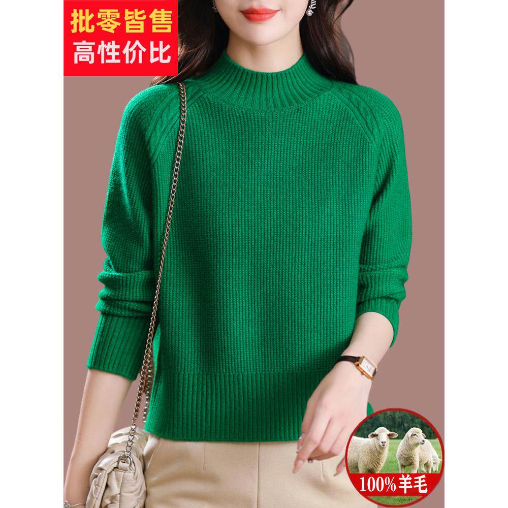 品牌羊毛衫女小个子半高领打底衫秋冬新款高腰针织衫加厚毛衣短款