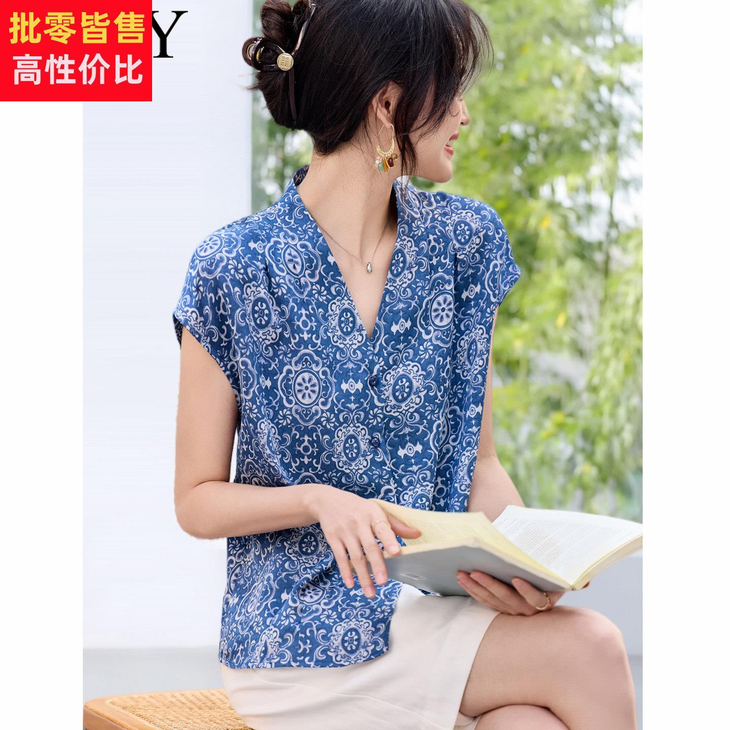 2026夏季新款高级感复古印花T恤V领显瘦洋气单排扣时尚短袖上衣女