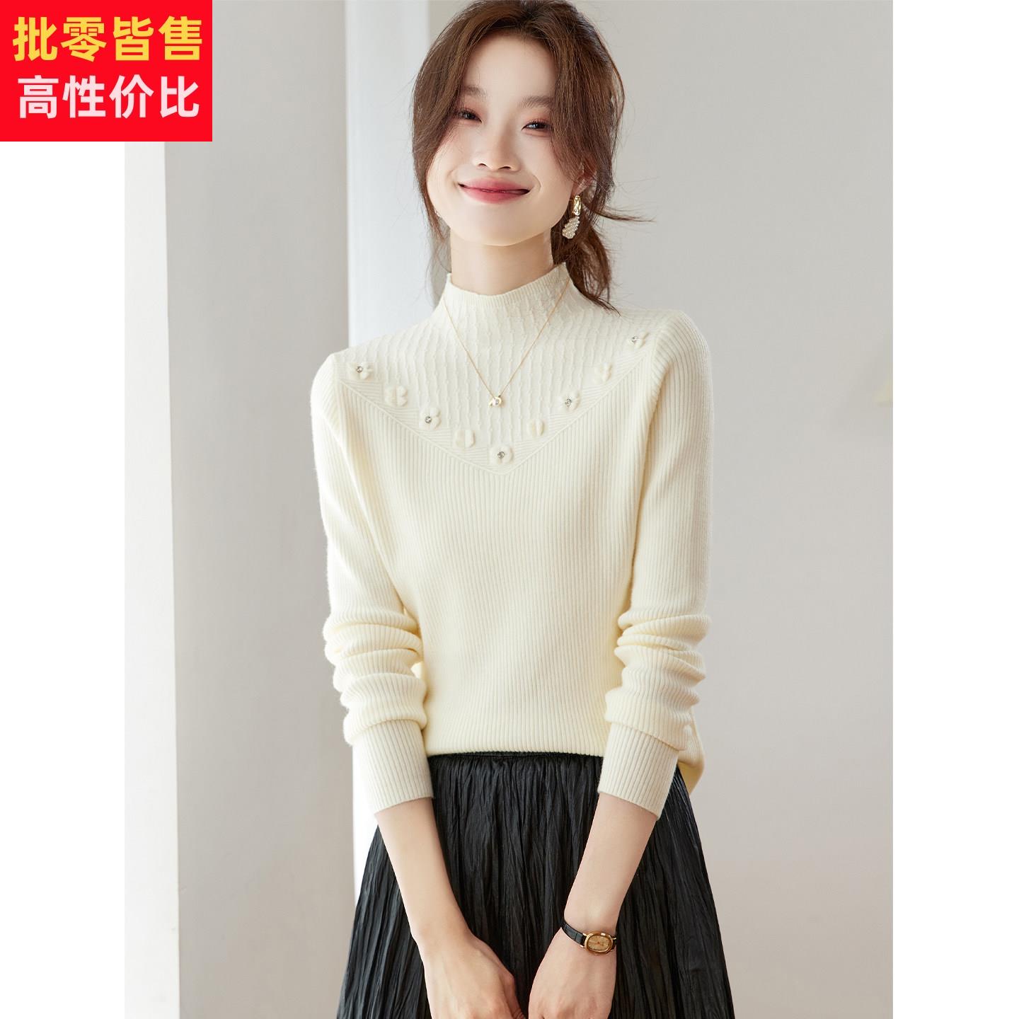 超好看白色半高领毛衣女秋冬2025新款洋气修身显瘦内搭针织打底衫