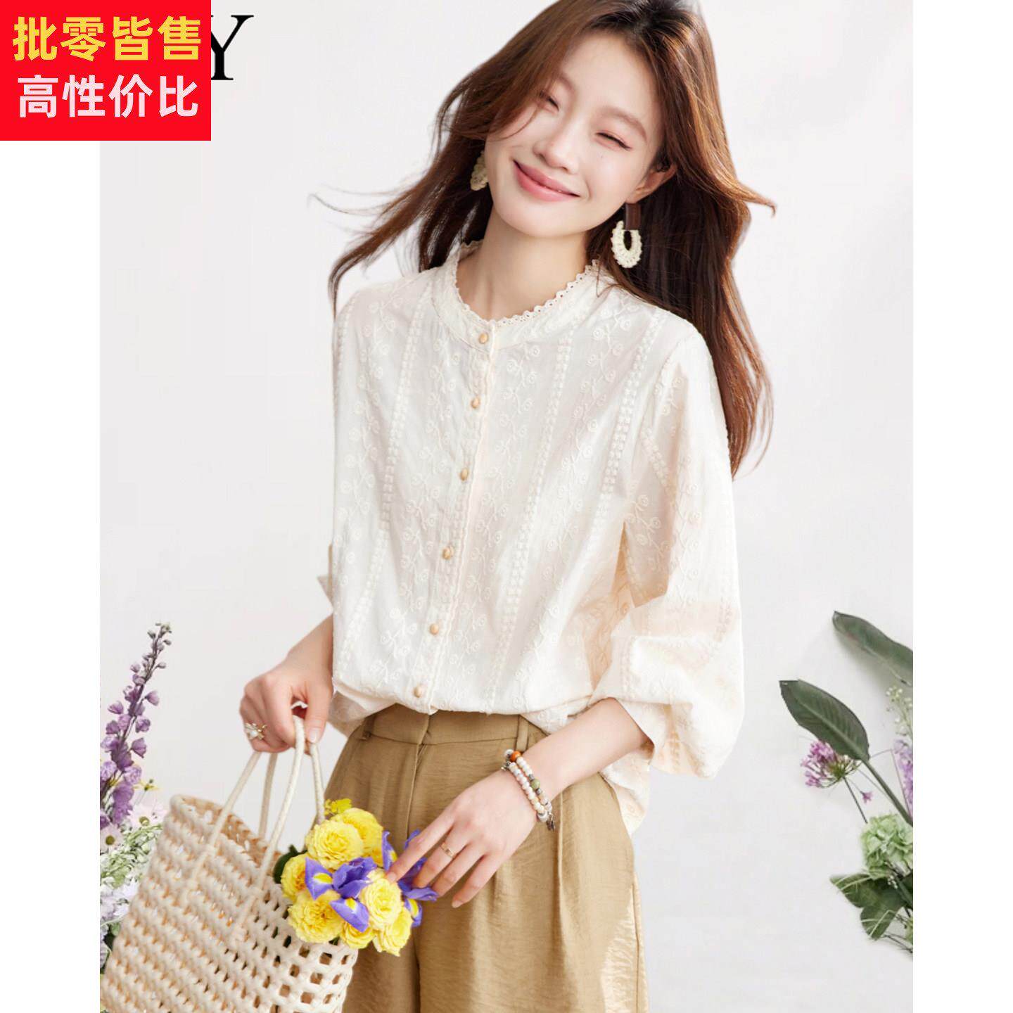 2026春装新款漂亮法式花边纯棉提花衬衫气质洋气显瘦时尚上衣女装