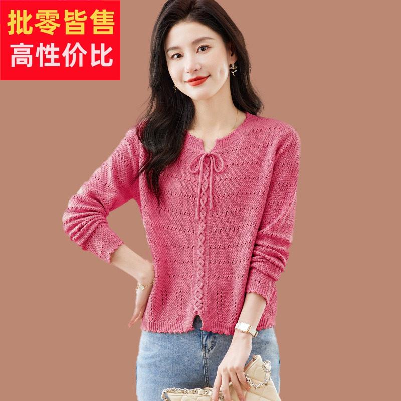 羊毛衫春秋2025新款女装短款配裙子上衣针织衫薄款镂空百搭小个子
