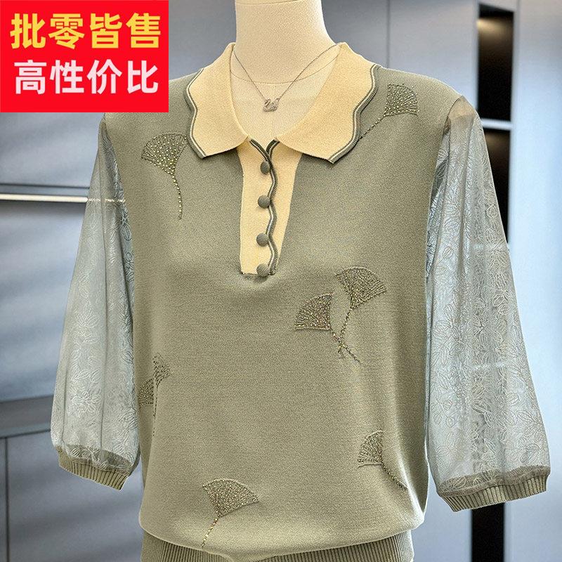 时尚洋派雪纺针织衫女妈妈装春装新款上衣减龄T恤纱袖中老年小衫