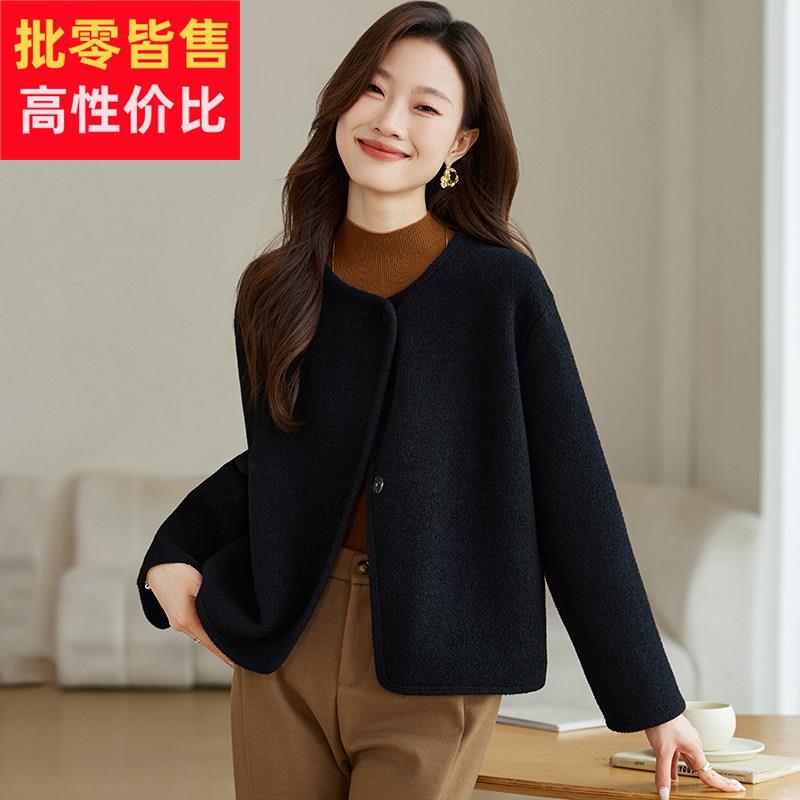 毛呢外套女春秋季2026年新款爆款今年流行的女装羊毛女士毛衣开衫