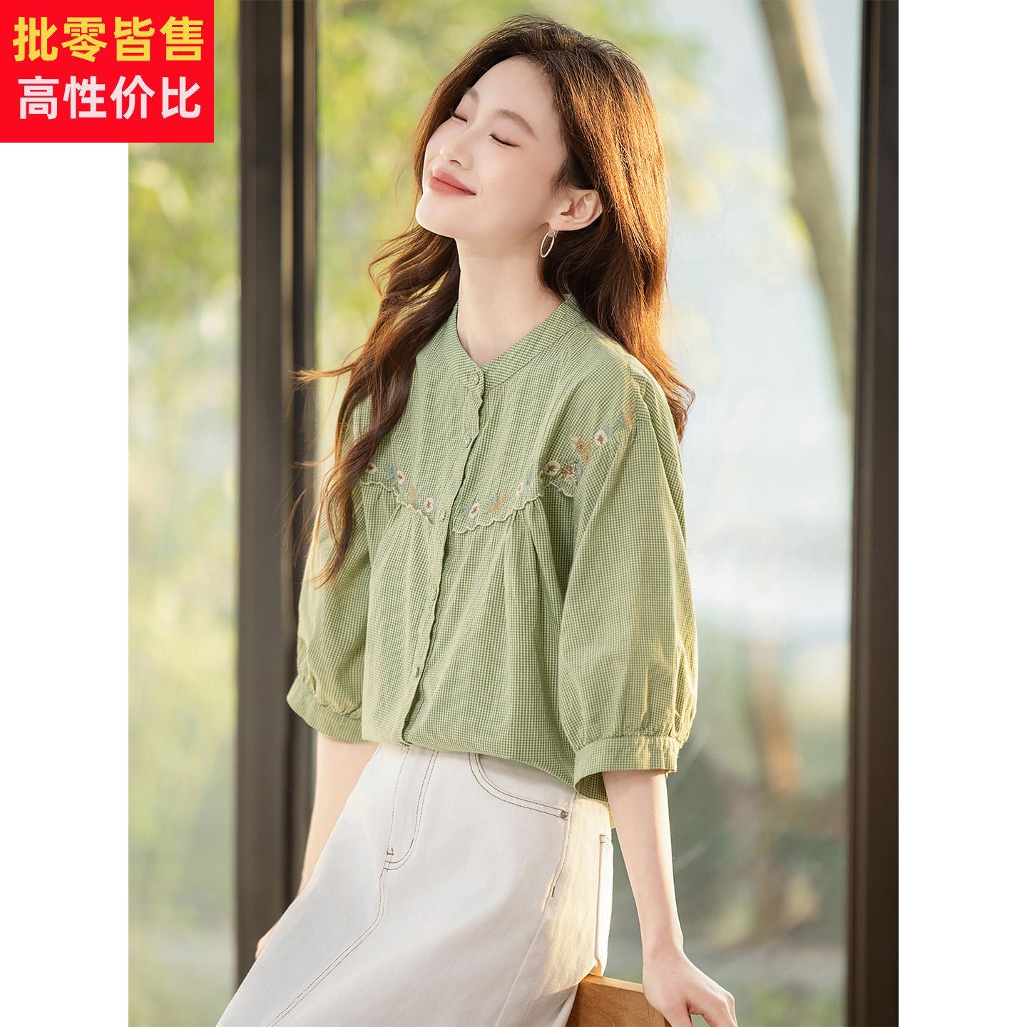 2026新款夏季纯棉中袖衬衫上衣女年轻妈妈刺绣花宽松遮肉衬衣小衫