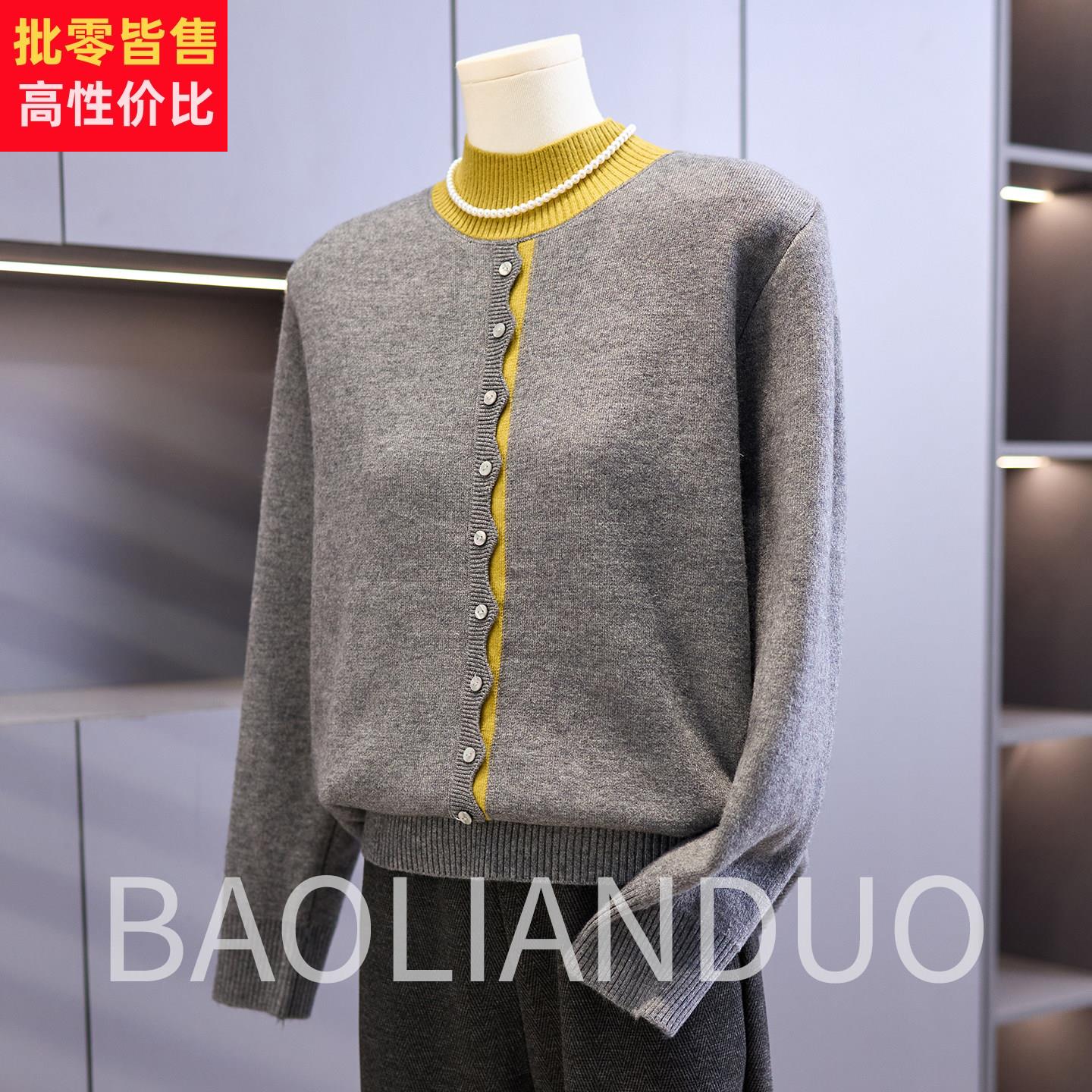 妈妈秋冬装半高领毛衣中年女装加绒加厚上衣中老年洋气针织打底衫