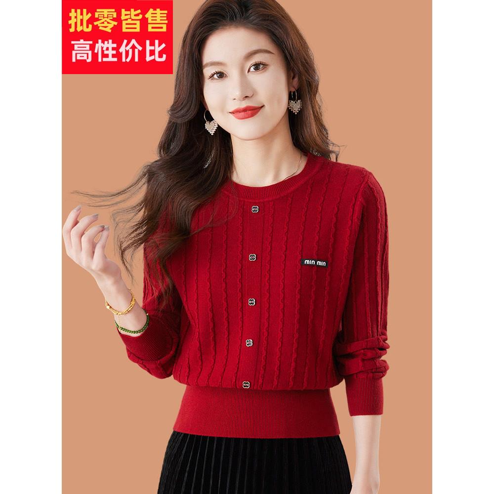 低领红色毛衣女春装2025新款小个子短款高腰配裙子羊毛打底衫上衣