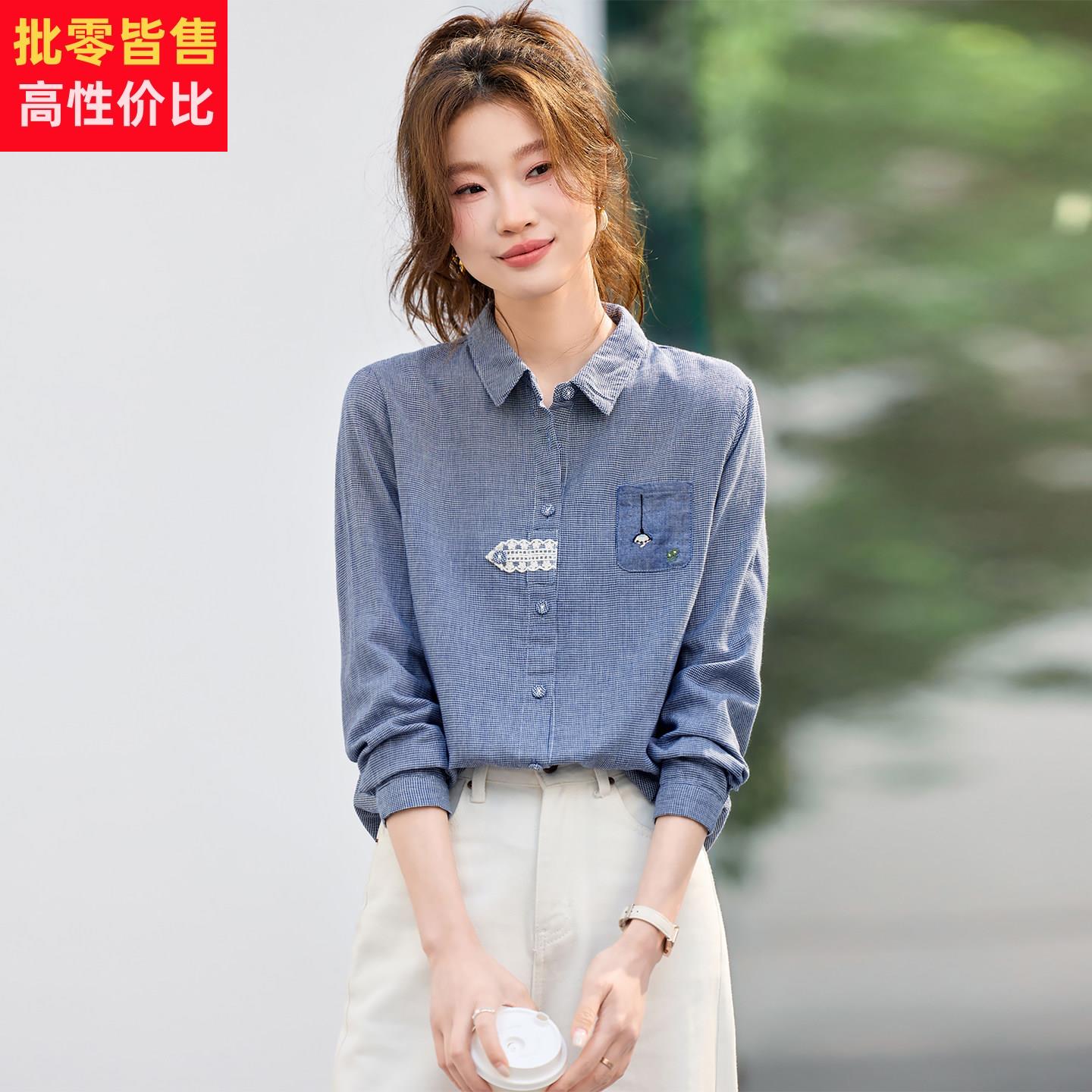 复古刺绣衬衫女2026春季新款设计感长袖格子纯棉宽松显瘦翻领衬衣