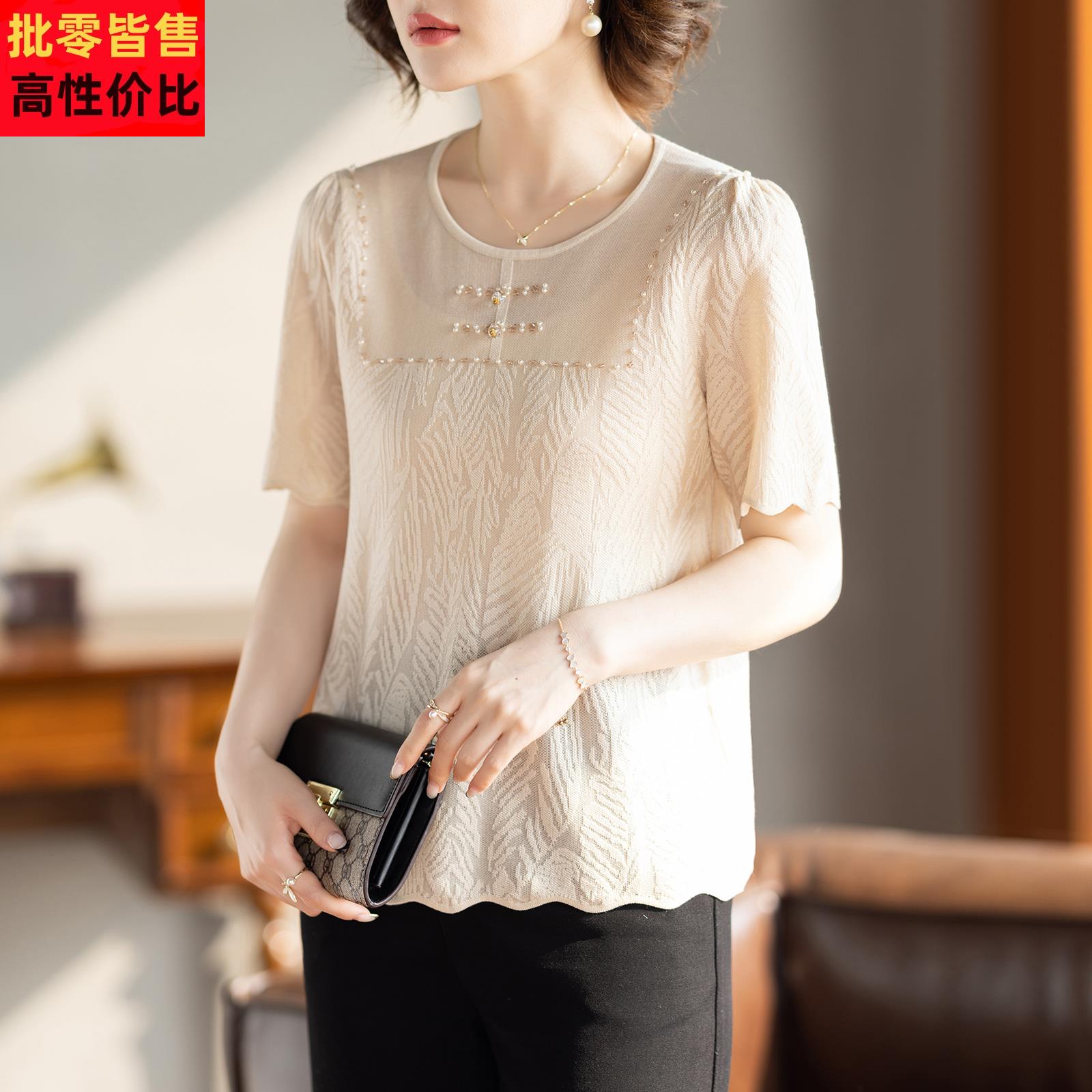 妈妈夏装套装短袖2025新款洋气高贵小衫雪纺上衣服中老年t恤女士