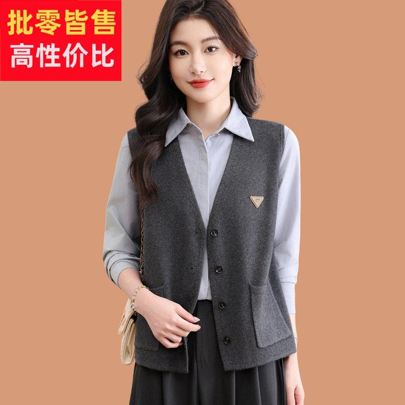 V领针织马甲背心女款2026早春新款独特时髦坎肩外穿羊毛开衫外套