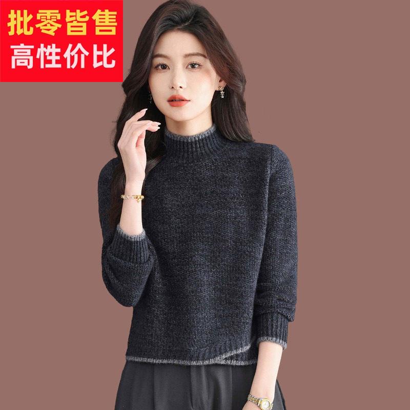 羊毛衫配裙子高级感毛衣半高领秋冬新款显瘦百搭小款针织打底衫女