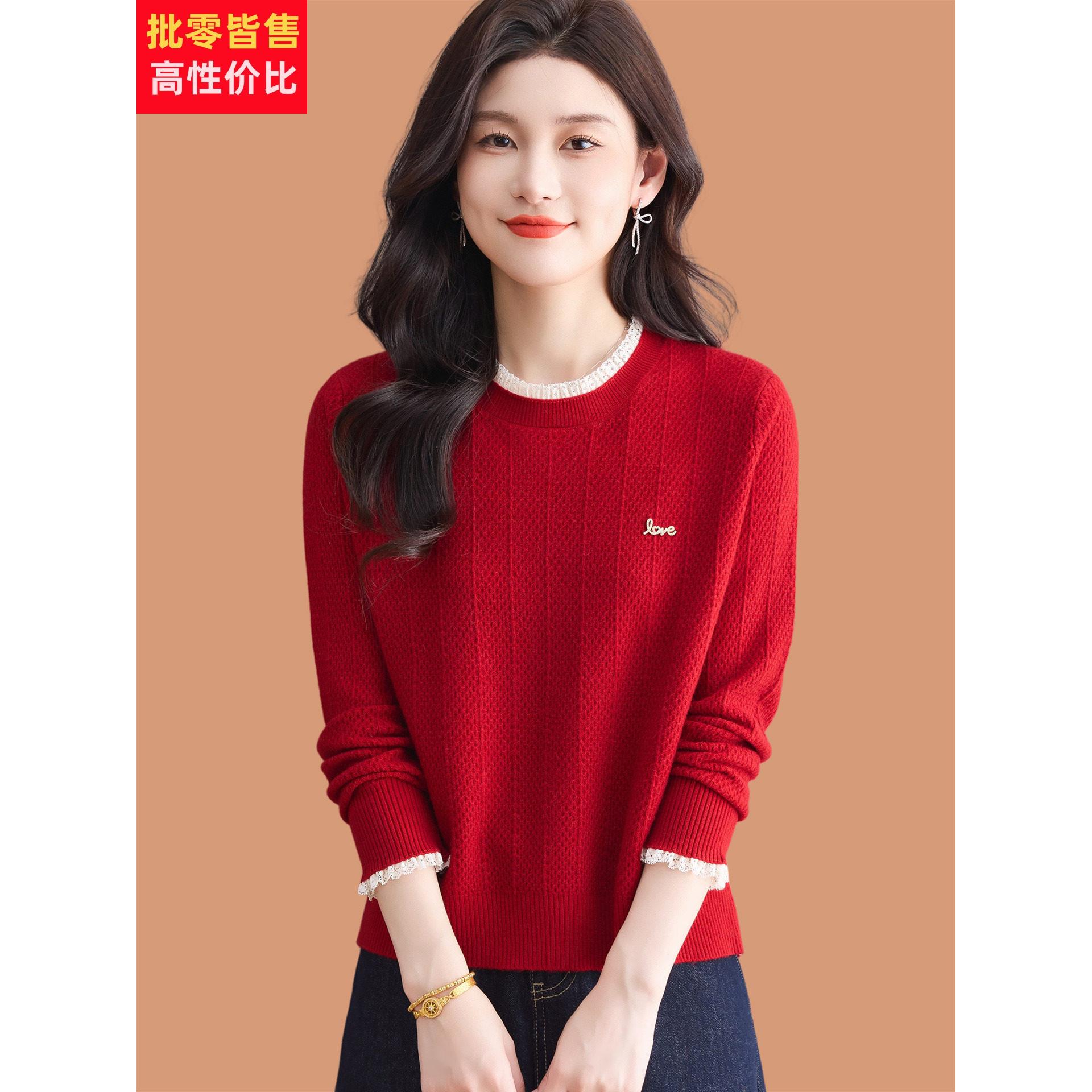 蕾丝花边红毛衣女秋冬2025新款洋气外穿短款羊毛针织打底衫配裙子