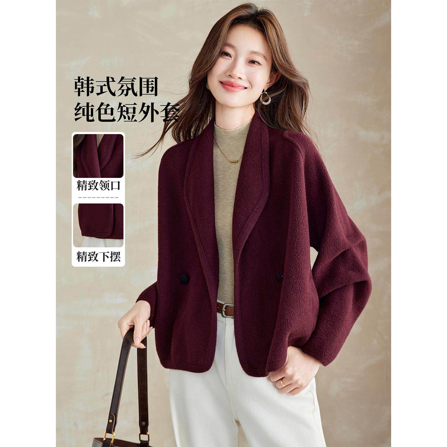 2025新款秋冬季加厚纯色高级感气质轻奢法式名媛白色毛衣短外套女