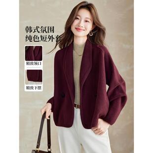 2025新款秋冬季加厚纯色高级感气质轻奢法式名媛白色毛衣短外套女