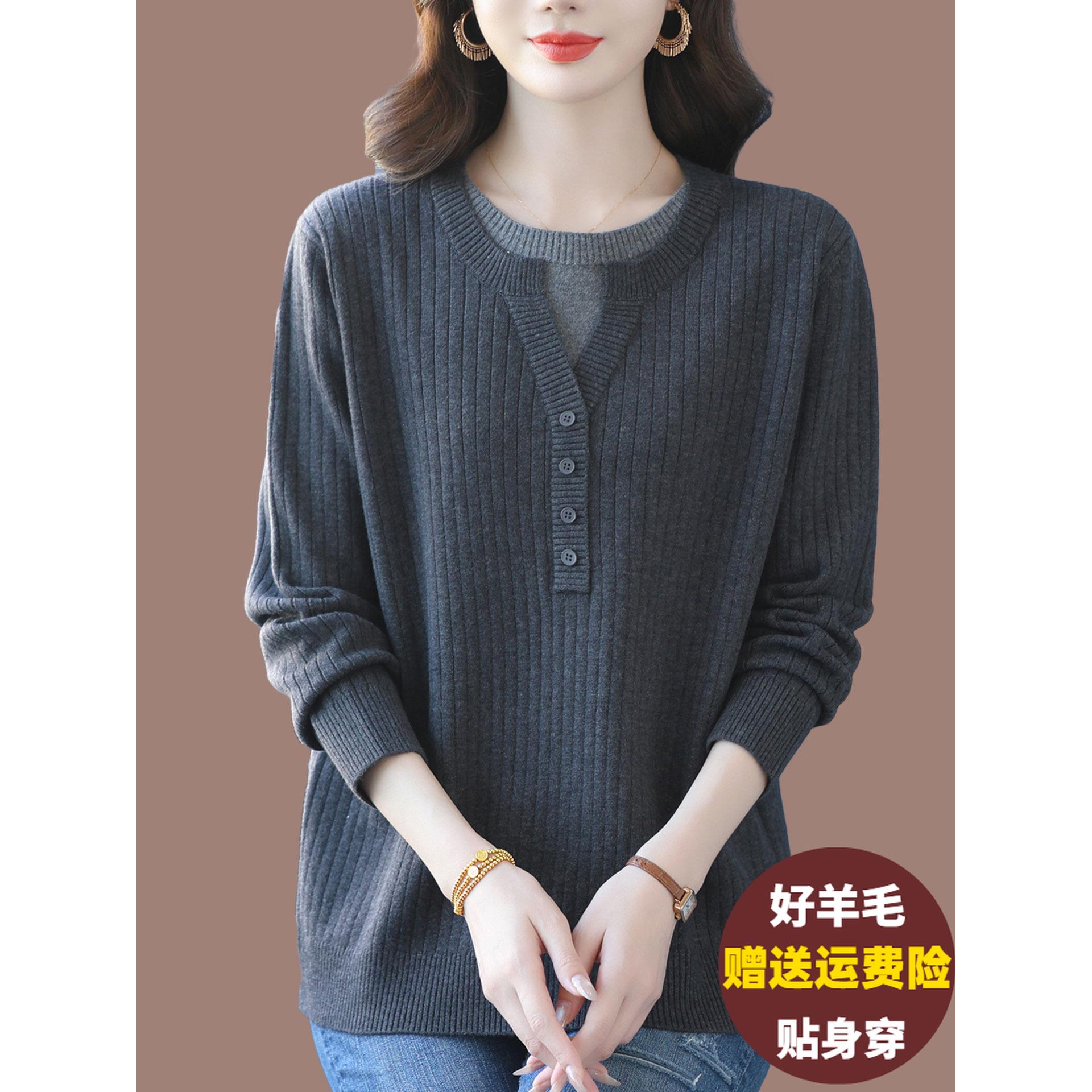 胖mm羊毛衫女秋冬新款假两件上衣宽松特大码遮肚显瘦针织打底毛衣