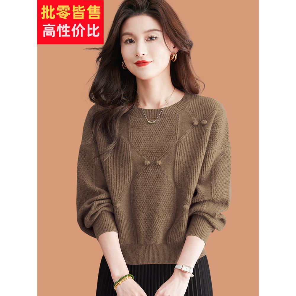 一字领毛衣女士秋冬2025新款短款高腰配半身裙子的羊毛针织打底衫